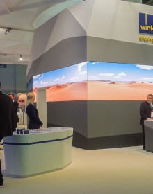 Wintershall: exhibitions 2014